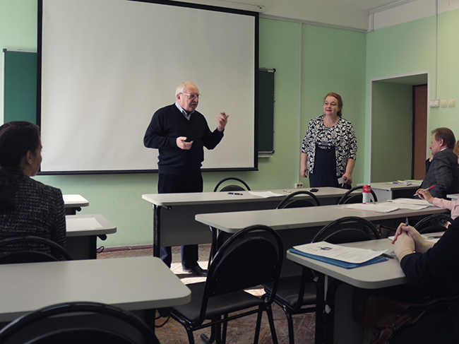 Ломоносовские чтения – 2016