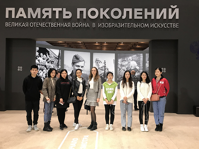 Студенты Высшей школы перевода посетили экспозицию «Память поколений»