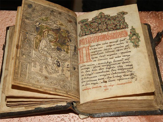 День славянской письменности и культуры