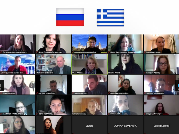 Онлайн-практикум по русскому языку «Пока все дома»
